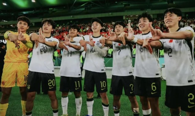 年度赛事赛程-梦幻联动，U23球员赛后比出说唱组合C-BLOCK的以下范上手势