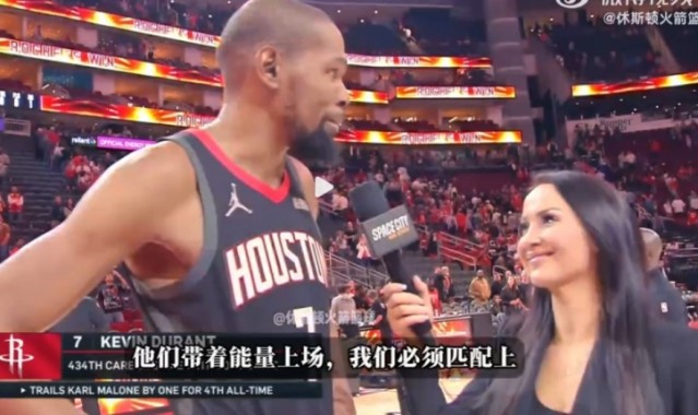 年度赛事赛程-KD谈关键球：穆雷把我们逼入绝境 我只想为球队投出一个好球